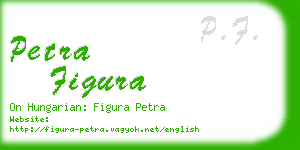 petra figura business card
